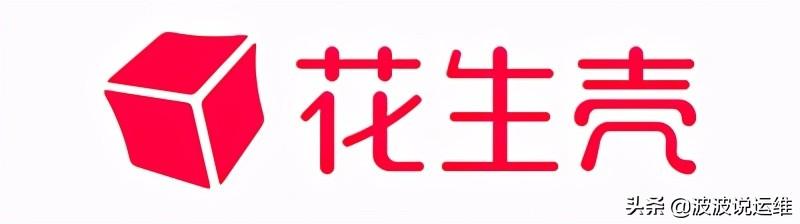 花生壳动态域名安全吗_花生壳管理APP3.1发布,远程服务管理更方便