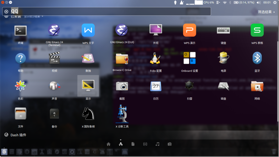 ubuntu和windows性能方面那个好？windows和ubuntu