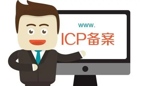 新网怎么解析域名_新网域名解析地址_新网域名解析到万网不能访问