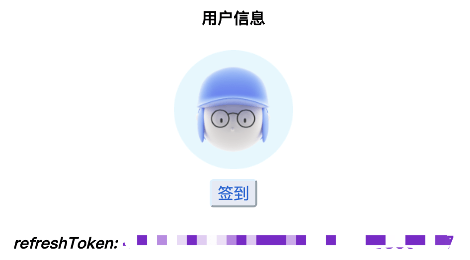 阿里云 root_阿里云root密码_阿里云root权限获取