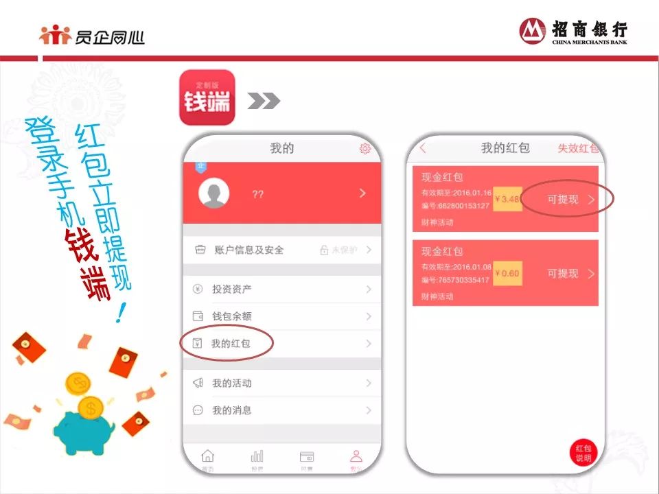 域名到期时间_域名到期查询工具_域名 到期查询