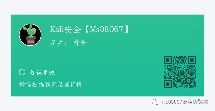 ip反向查询域名命令_ip反向查询域名_域名反向解析查询