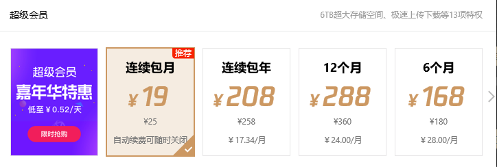 域名网页注册免费空间是什么_免费空间域名注册网页_域名网页注册免费空间有哪些