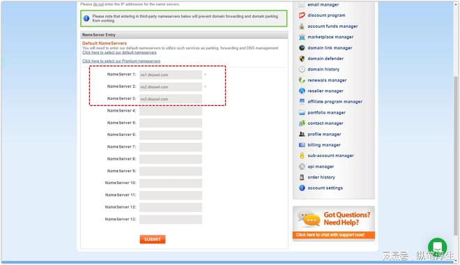 3322域名注册_域名注册商_域名注册查询