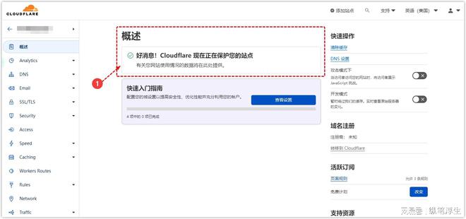 域名注册查询_域名注册商_3322域名注册