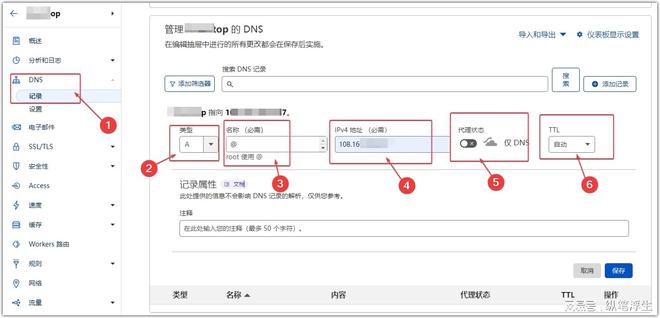 3322域名注册_域名注册商_域名注册查询