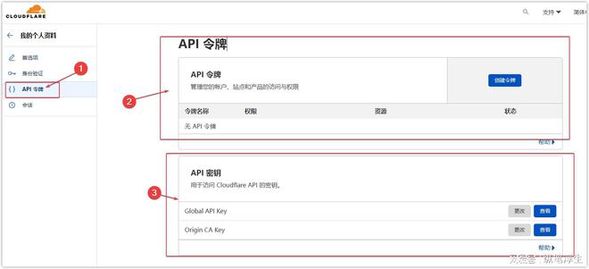 域名注册商_域名注册查询_3322域名注册