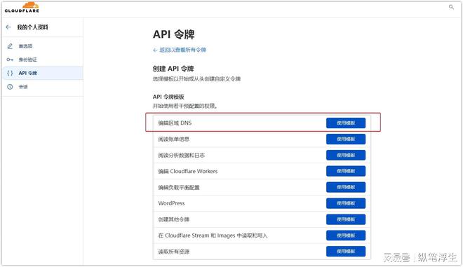 域名注册查询_域名注册商_3322域名注册