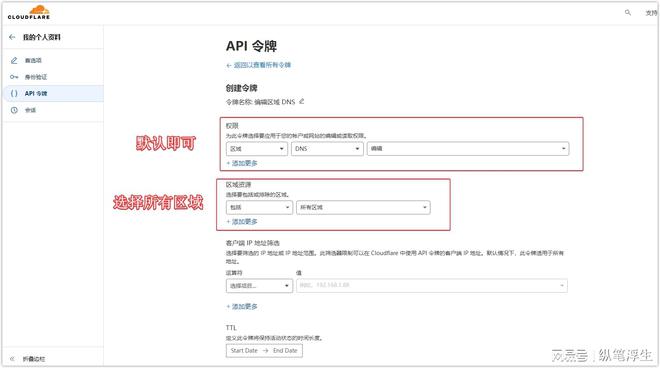域名注册查询_域名注册商_3322域名注册
