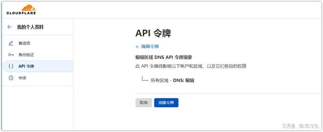 域名注册商_3322域名注册_域名注册查询