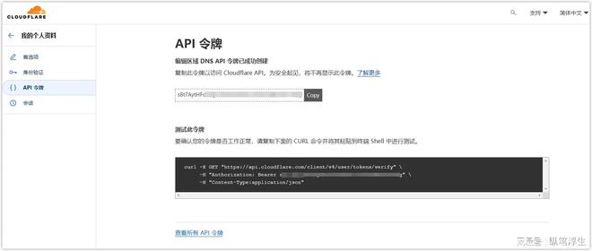 3322域名注册_域名注册查询_域名注册商