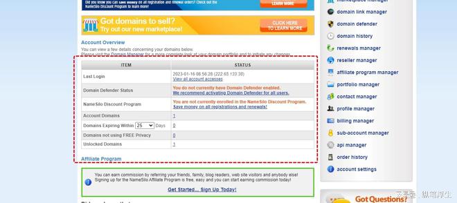 3322域名注册_域名注册商_域名注册查询