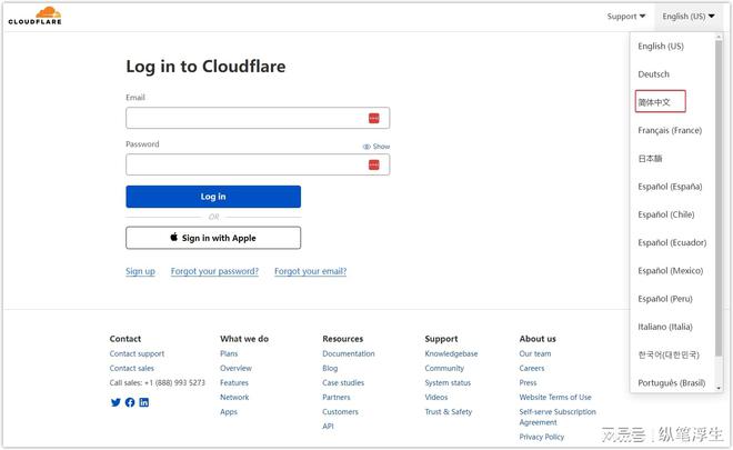 3322域名注册_域名注册查询_域名注册商