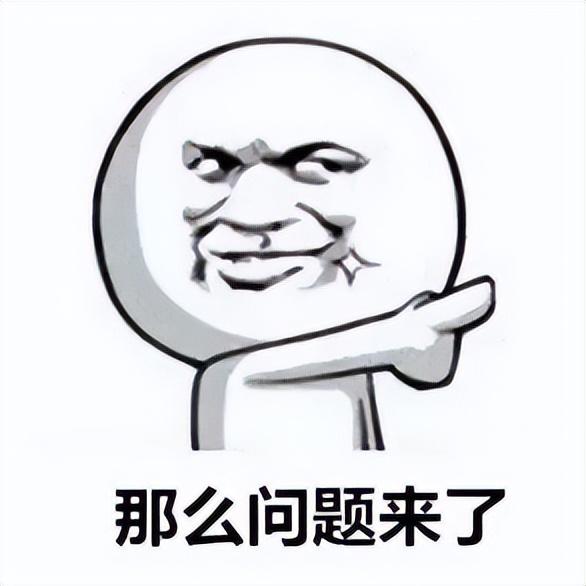 陕西域名查询注册时间_网警课堂 | 说说网站域名那些事儿