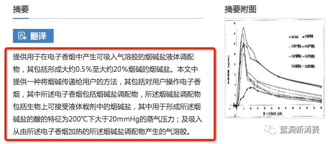 商标域名查询中国商标官网_商标域名注册查询_中国商标域名查询