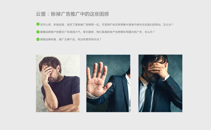 陕西关键词出价优化策略_苏州虎丘区seo关键字优化报价-价格合理