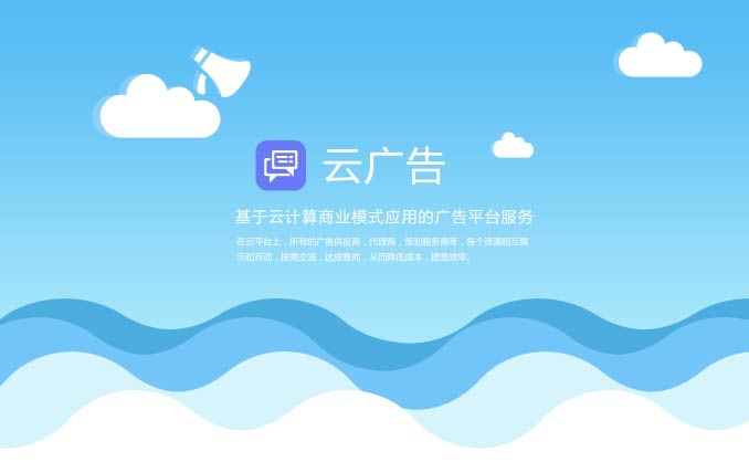 苏州虎丘区seo关键字优化报价-价格合理