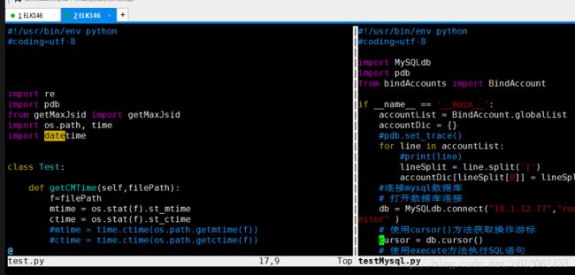 陕西linux文档编辑器_linux vim 多窗口,linux vim 编辑器之多文件多窗口编辑