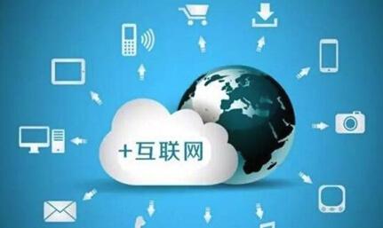 重庆域名注册网站个人可以用吗_如何给个人网站免费注册域名