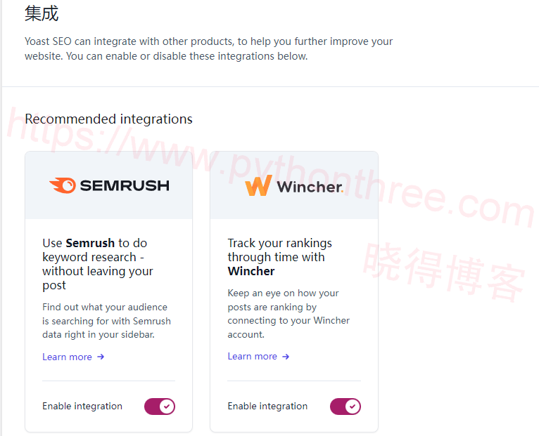2024 (图文)Yoast SEO插件使用教程,详细设置步骤