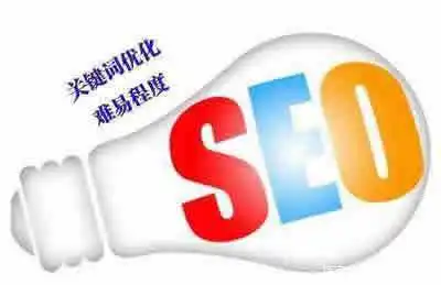 标题优化seo值多少算高_seo标题优化_标题优化技巧