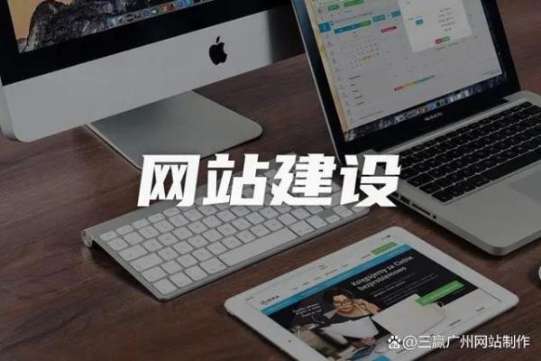 陕西域名注册商平台_济南网站设计制作