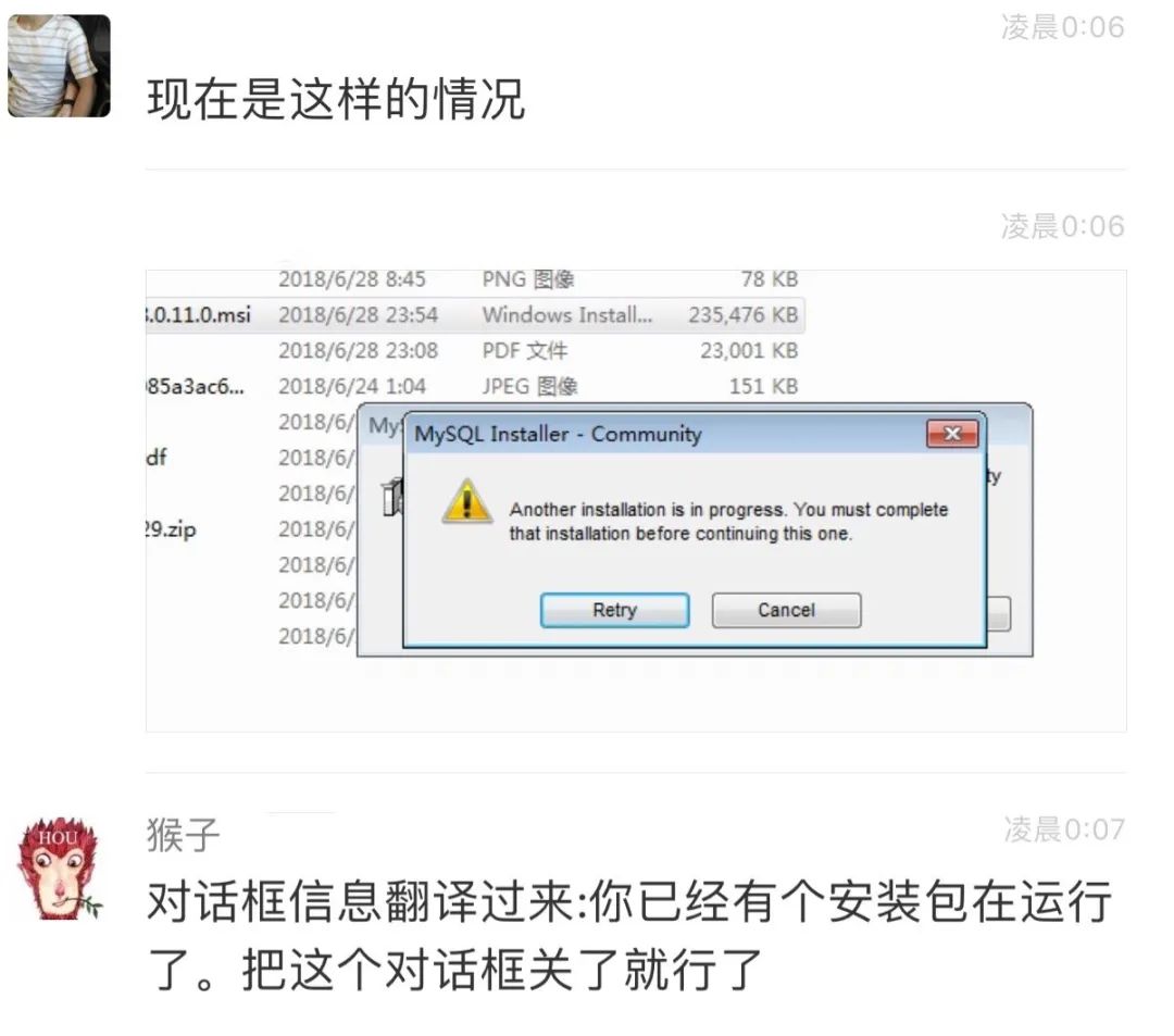 登录命令行中的文件夹_mysql命令行登录_命令行登陆mysql