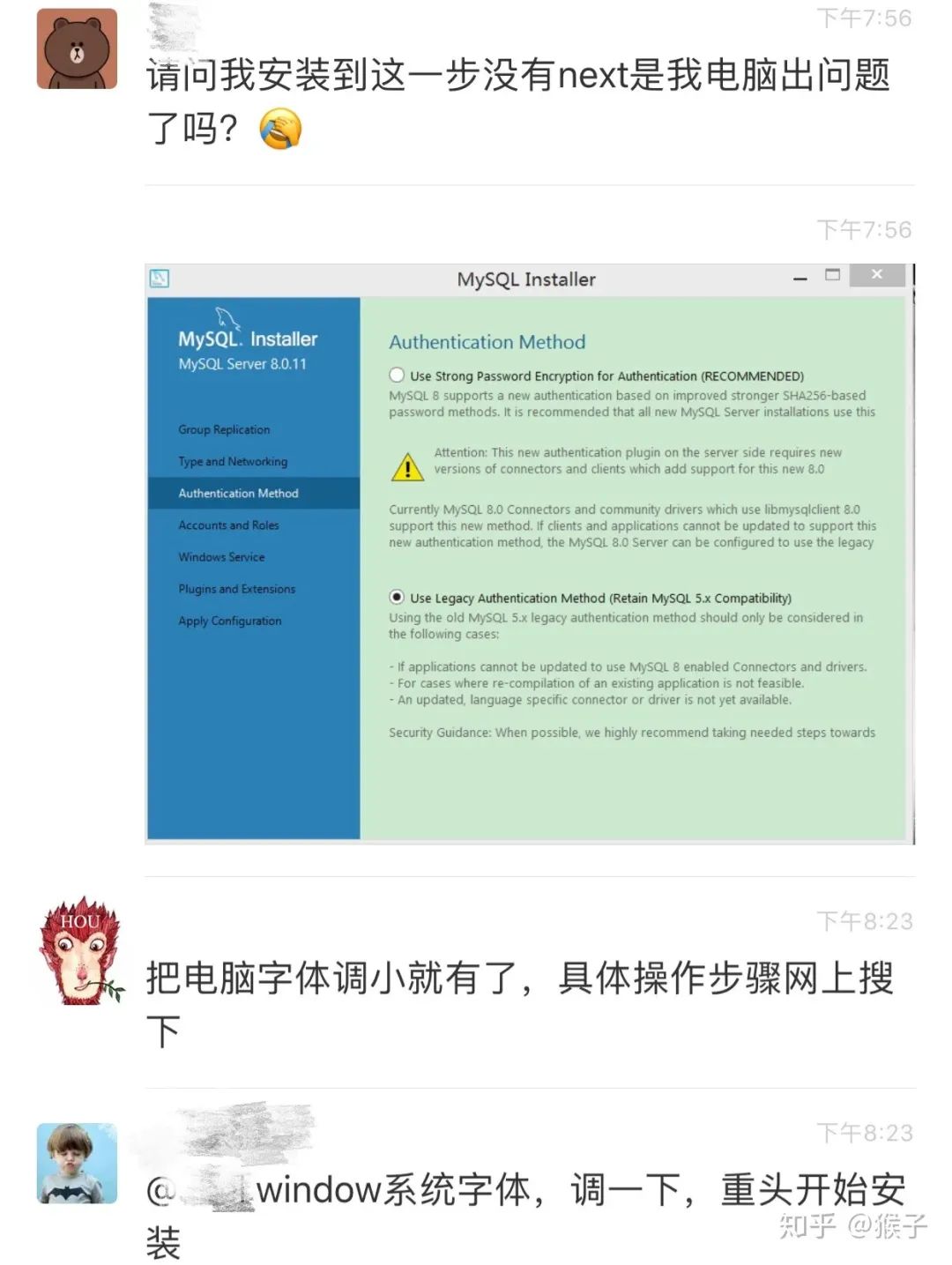 mysql命令行登录_登录命令行中的文件夹_命令行登陆mysql