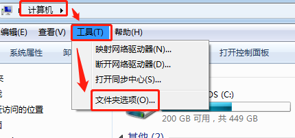 命令行登陆mysql_登录命令行中的文件夹_mysql命令行登录
