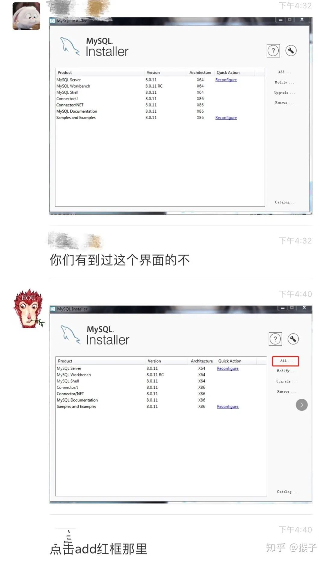 登录命令行中的文件夹_mysql命令行登录_命令行登陆mysql