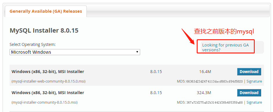 登录命令行中的文件夹_mysql命令行登录_命令行登陆mysql