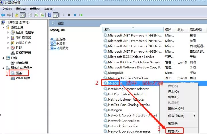 登录命令行中的文件夹_mysql命令行登录_命令行登陆mysql