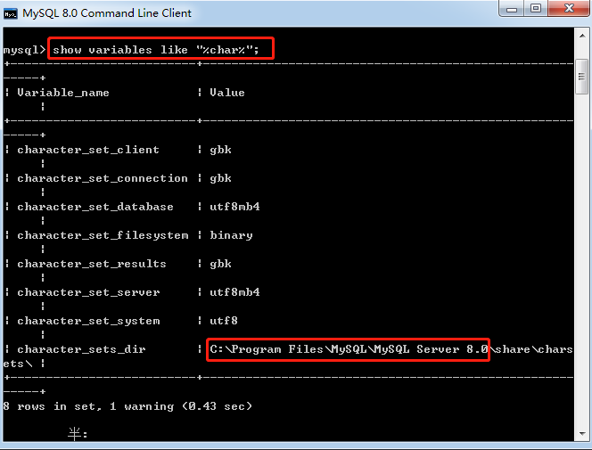 登录命令行中的文件夹_mysql命令行登录_命令行登陆mysql