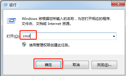 mysql命令行登录_登录命令行中的文件夹_命令行登陆mysql