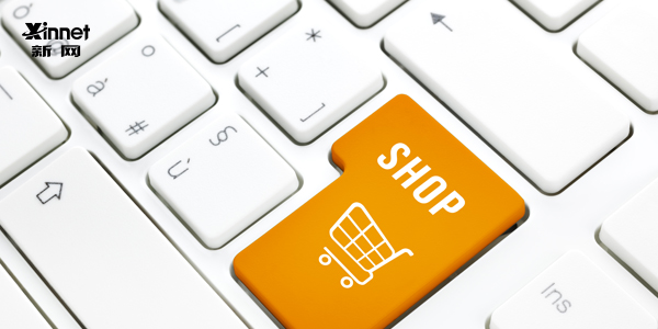 陕西域名解析状态怎么处理_自己做动态域名解析的方式方法