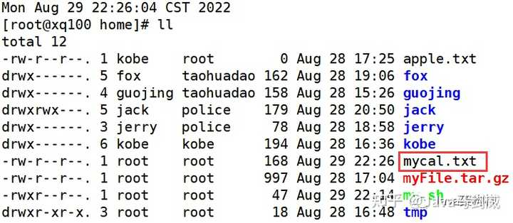 linux定时任务实现原理_linux定时任务启动_linux 启动定时任务