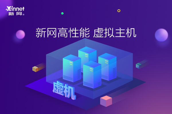 陕西Redis持久化_详解Docker的持久化存储和数据共享