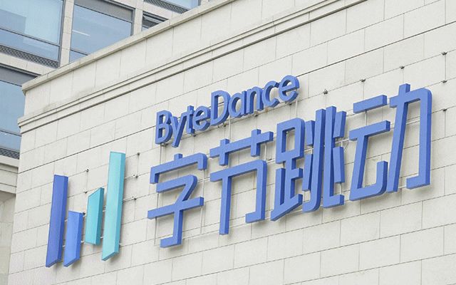 重庆亚洲域名争议解决中心北京秘书处_“头条”域名归属有争议  在先权益人当为最后赢家