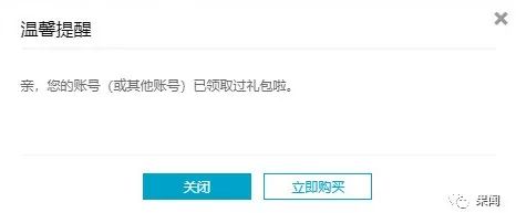 域名便宜_域名便宜注册_com域名注册最便宜