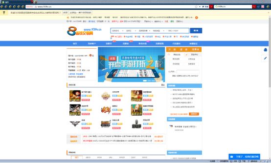 陕西域名过期软件抢注怎么办_揭露:确认是“正规”备案域名,怎么还是被骗了?
