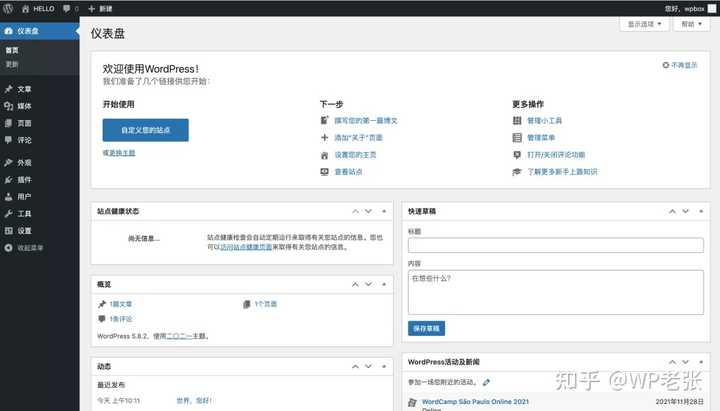 我爱你域名注册_域名注册商_域名注册查询