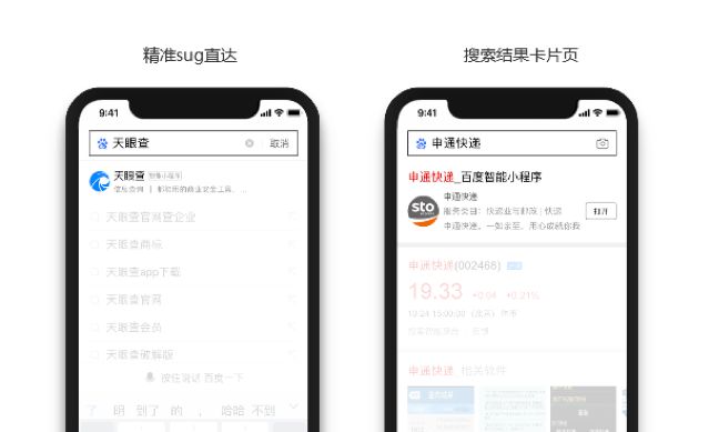 域名注册服务商有哪些_域名注册商是什么意思_域名注册商有哪些