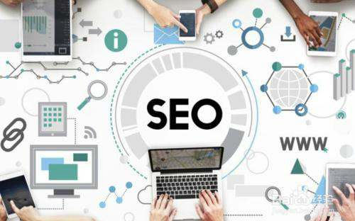 百度推广seo自学_百度推广seo_百度推广seo是什么意思