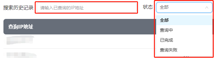所谓域名解析_域名解析是啥_什么叫域名解析