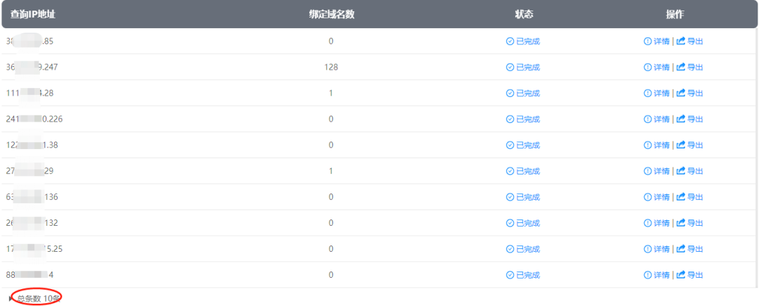什么叫域名解析_所谓域名解析_域名解析是啥