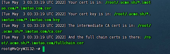 陕西域名解析nginx_利用 acme.sh 申请 ZeroSSL 泛域名证书的图文教程￼