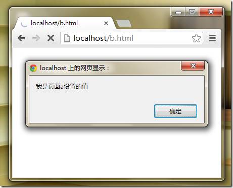 调用文件夹壁纸_调用文件的方法有哪些_html调用js文件