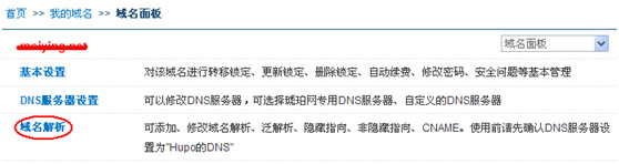 国际域名注册证书合法吗_国际域名注册_国际域名注册网站