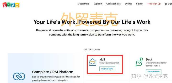 陕西网易邮箱域名注册后收费标准_我是做外贸的,请问怎么弄个企业邮箱,我现在身上没有多余的钱,但是我想弄个企业邮箱开始自己做外贸?