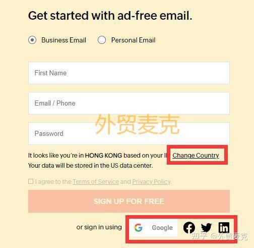 网易企业邮箱域名解析设置_网易邮箱域名注册后收费标准_网易免费企业邮箱的域名解析